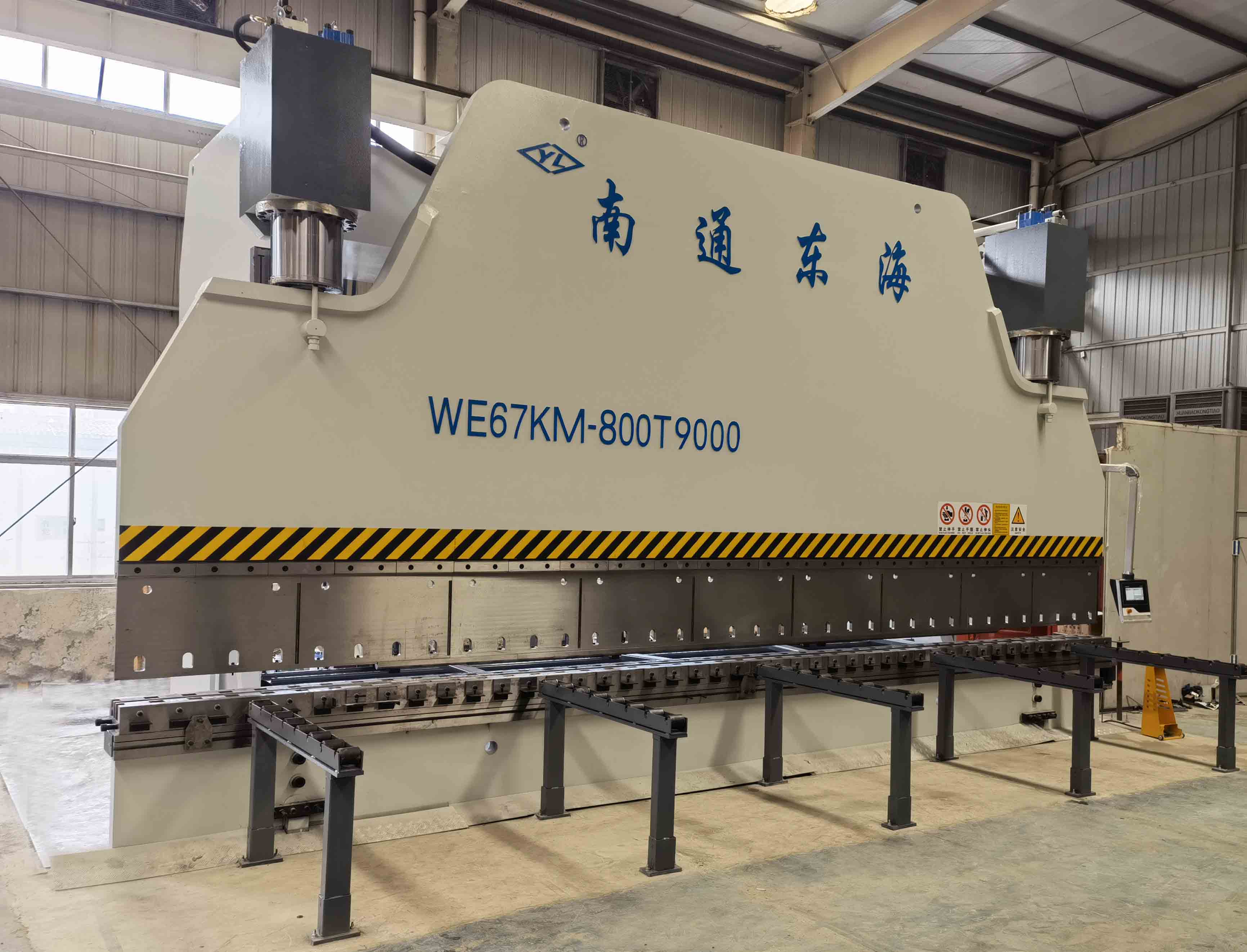 heavy duty press brake